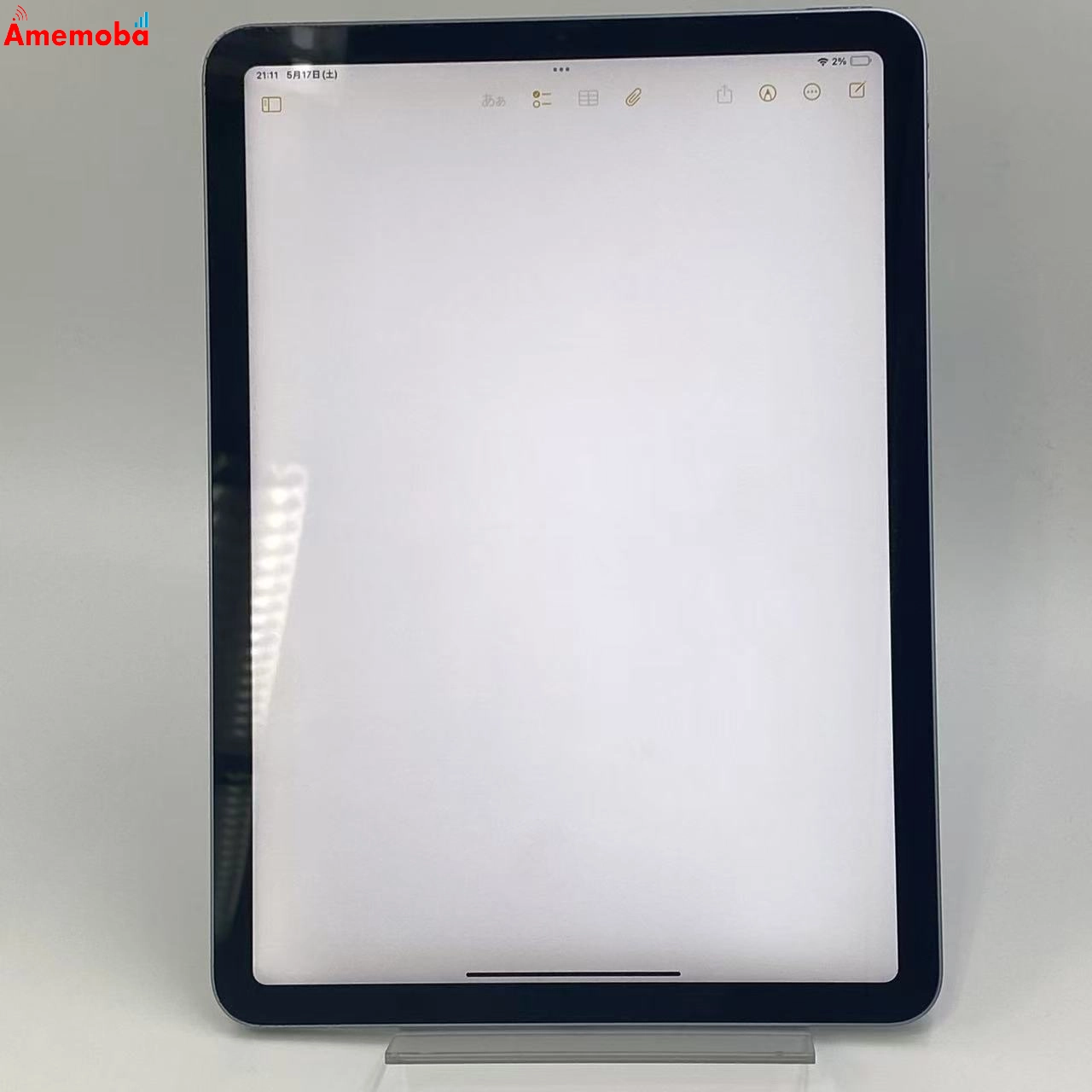 iPad Air 第4世代 Wi-Fiモデル 64GB MYFQ2J/A 訳あり品 スカイブルー