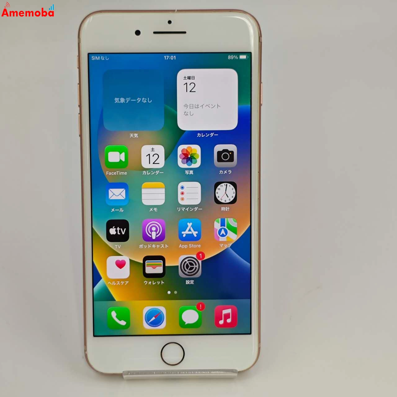 iPhone8 Plus 64GB  MQ8F2LL/A Apple版SIMフリー ゴールド