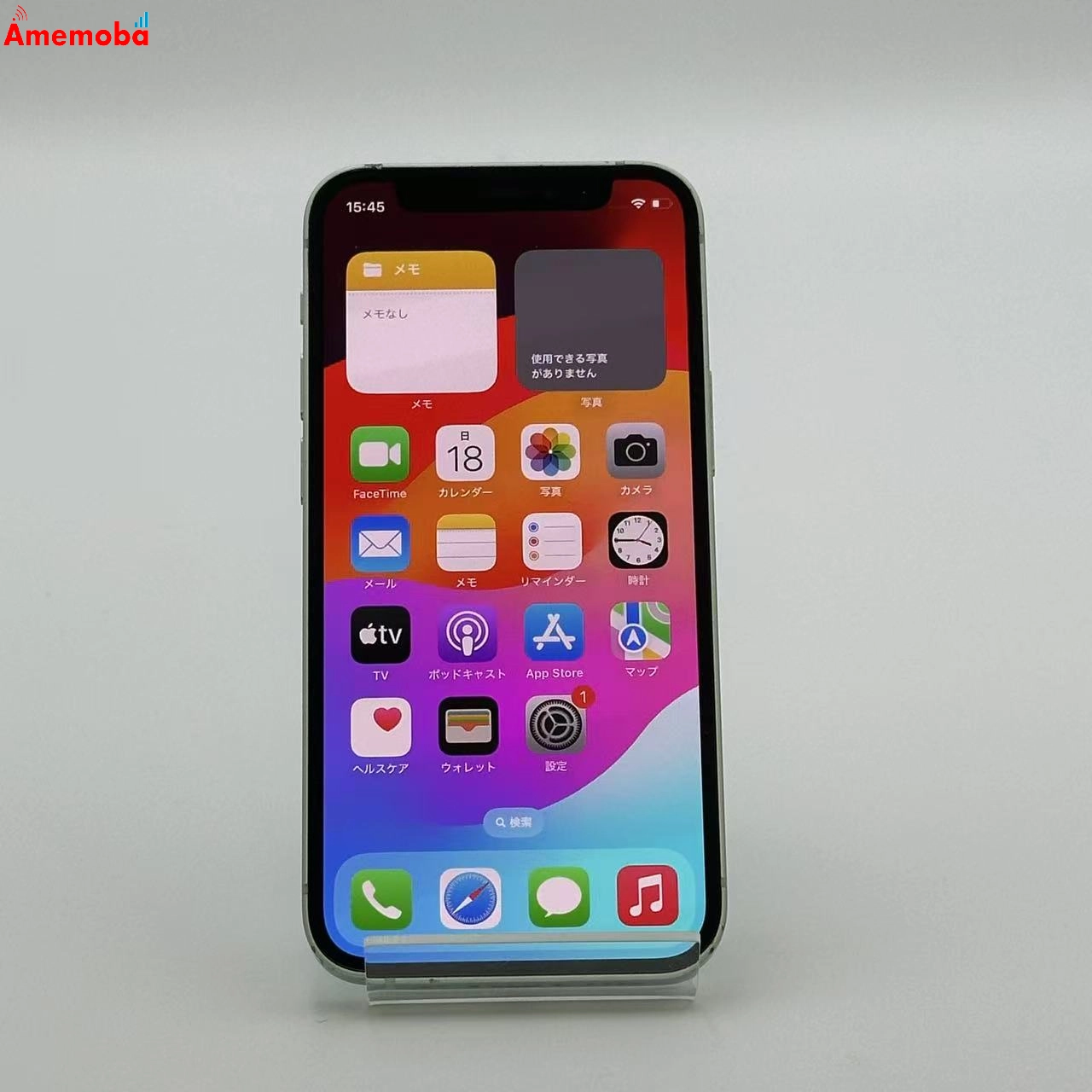 iPhone12 mini 128GB MGDQ3J/A SoftBank版SIMフリー 訳あり品 グリーン