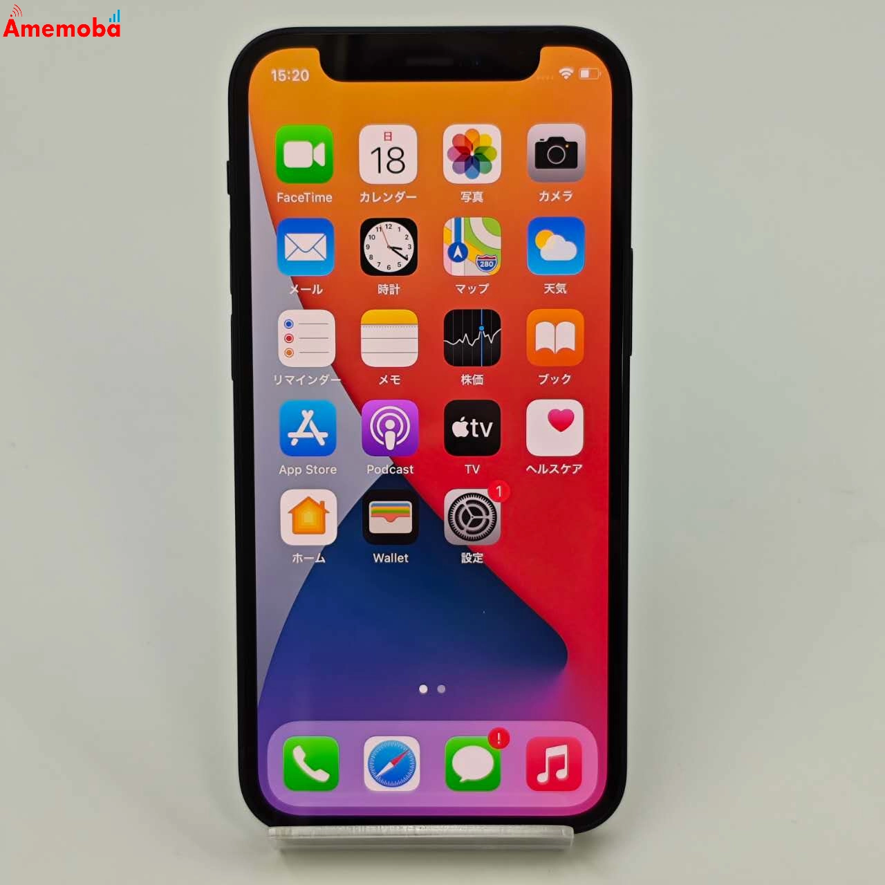 iPhone12 mini 展示品 64GB  3H475J/A AU版SIMフリー 新品同様 ブラック au