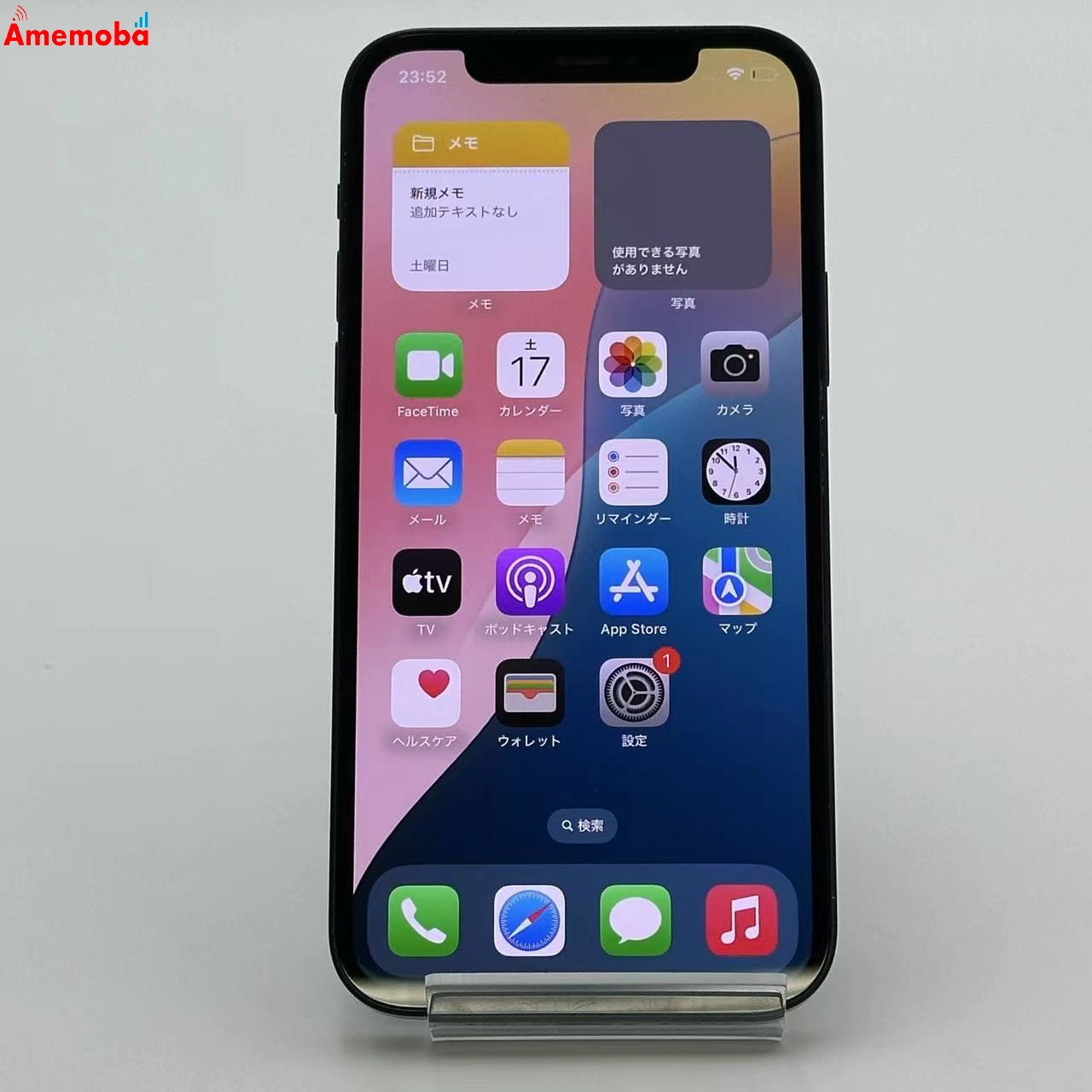 iPhone12 64GB ブラック MGHN3J/A AU版SIMフリー au