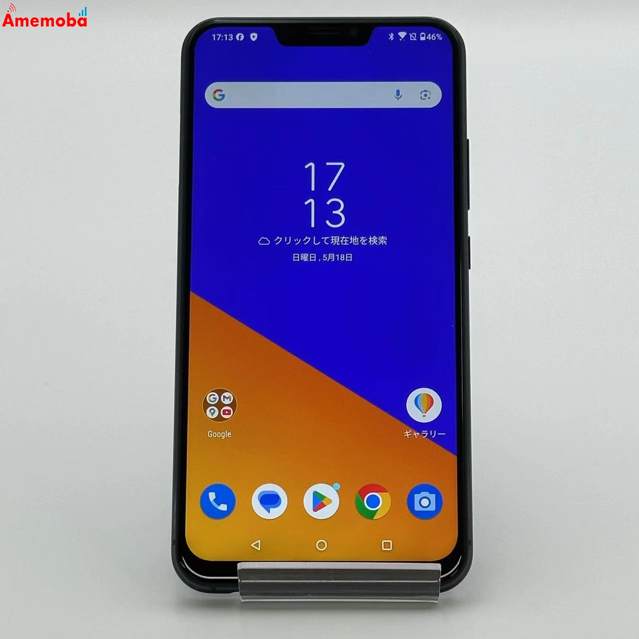 ZenFone 5Z 128GB ASUS_Z01RD 国内版SIMフリー