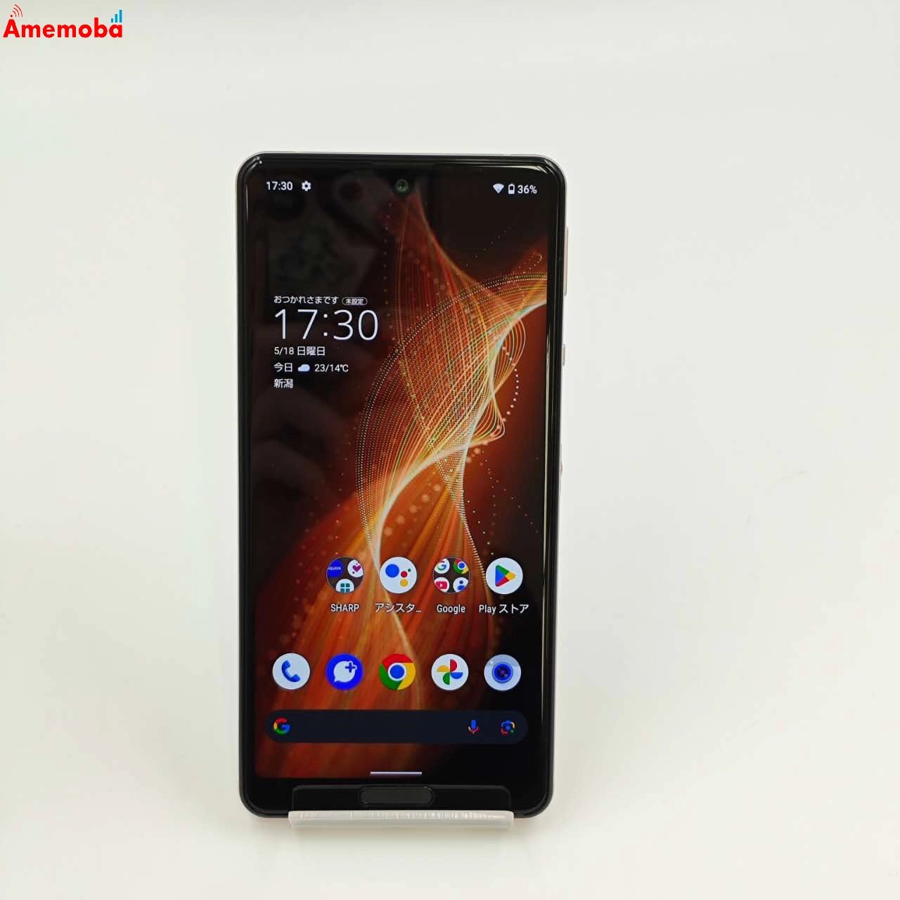 AQUOS sense5G 64GB  SHG03 AU版SIMフリー 極美品