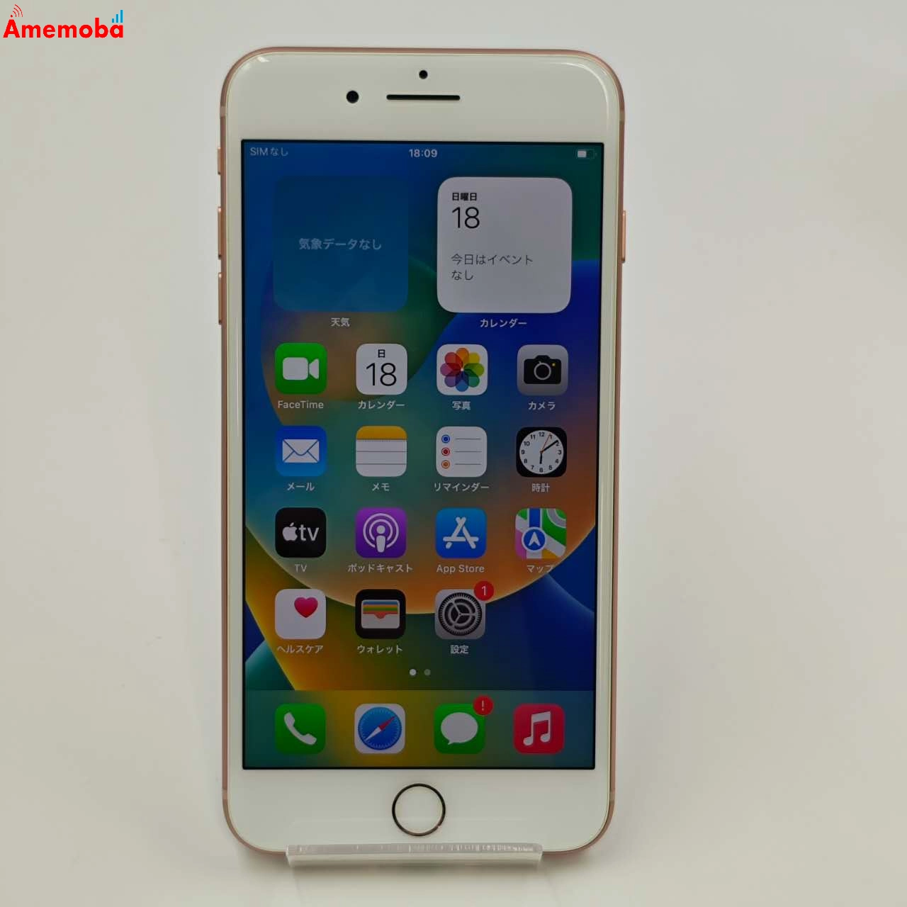 iPhone8 Plus 64GB  MQ8N2AH/A  海外版SIMフリー 極美品 ゴールド