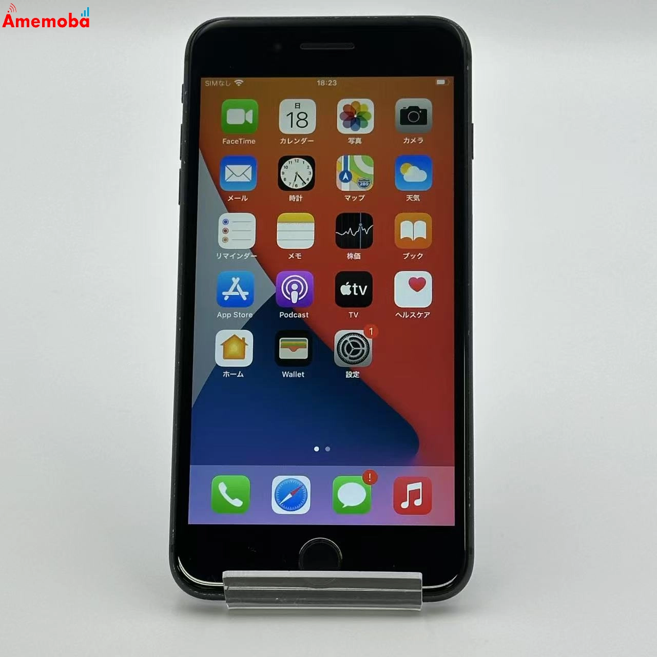 iPhone8 Plus 64GB MQ9K2J/A  docomo版SIMフリー スペースグレイ