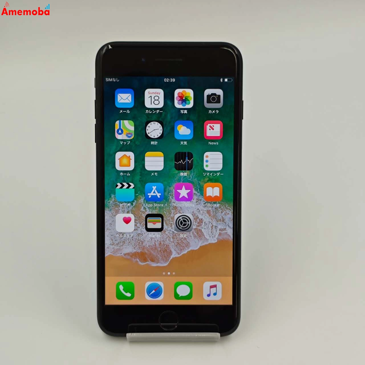 iPhone7 Plus 128GB NN6K2J/A AU版SIMフリー 美品 ジェットブラック au