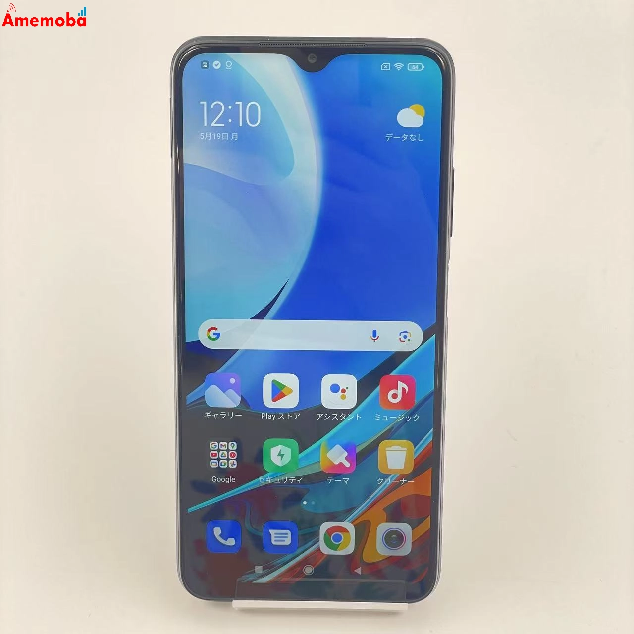 XIAOMI Redmi 9T 128GB M2010J19SR ストア版SIMフリー 美品 カーボングレー