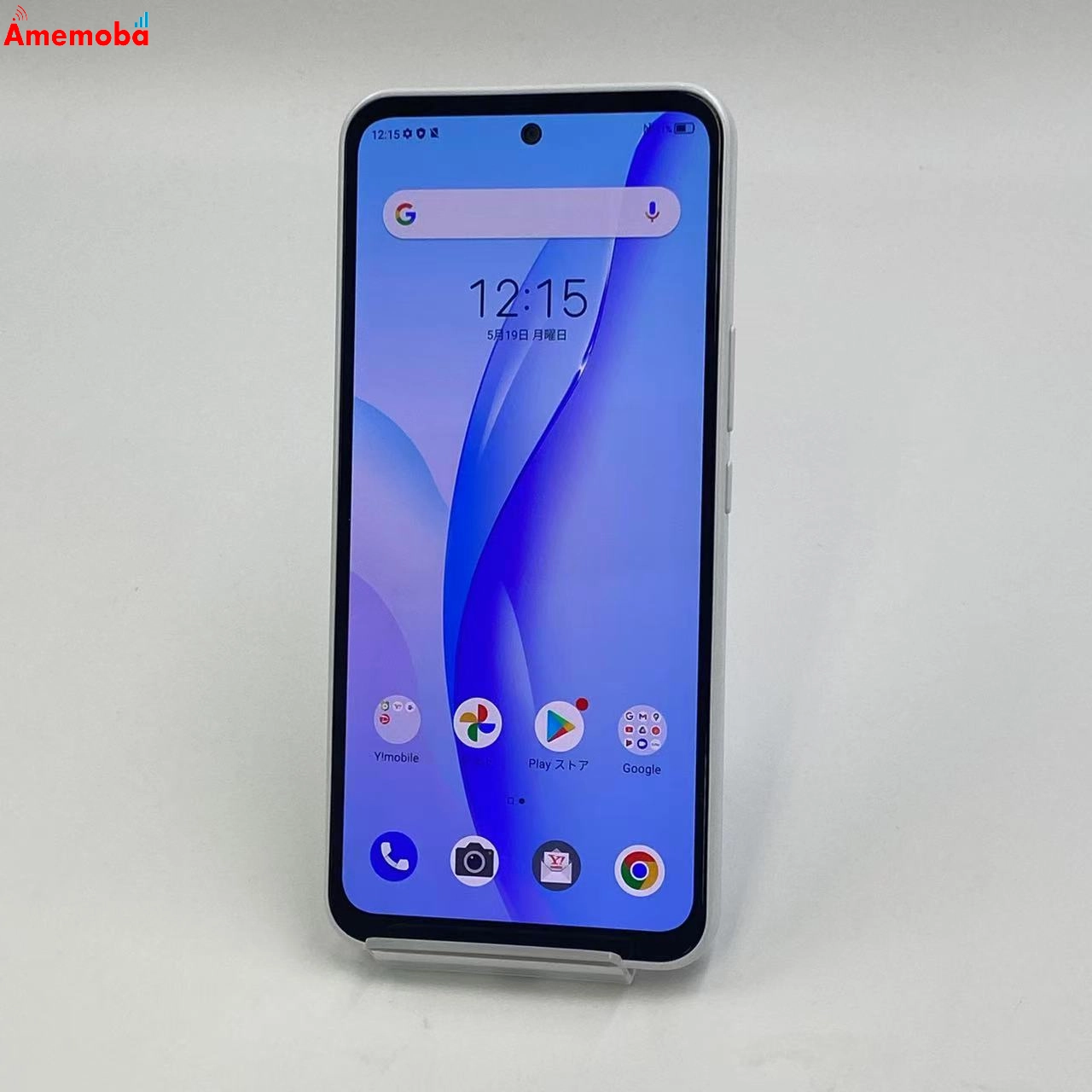 Libero 5G Ⅲ 64GB A202ZT Y!mobile版SIMフリー 未使用品 ホワイト