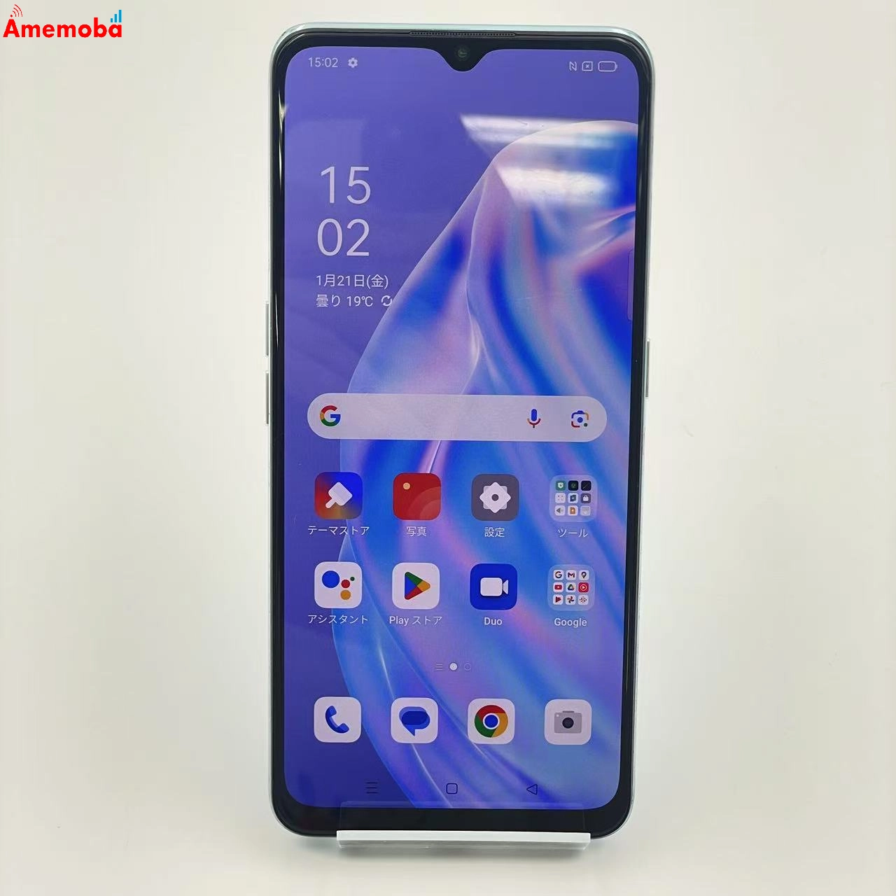 OPPO Reno3 A 128GB CPH2013 ストア版SIMフリー