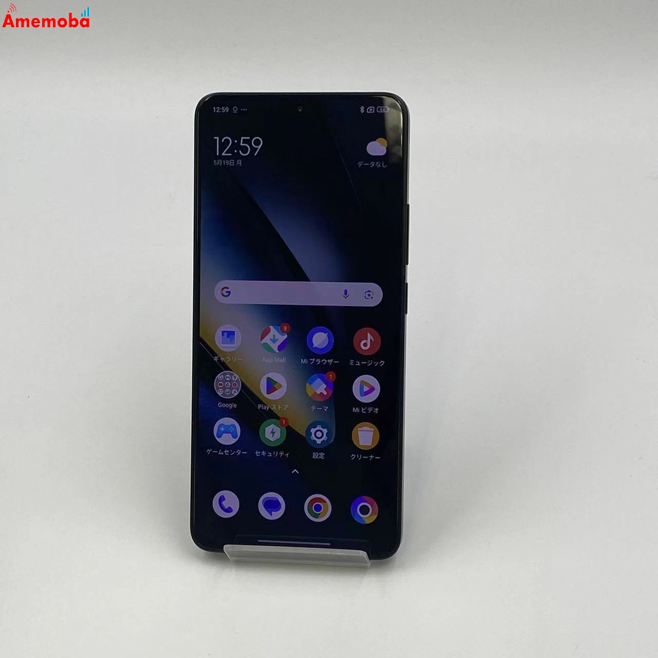 Xiaomi POCO F6 Pro 12GB 256GB 23113RKC6G ストア版SIMフリー 新品同様