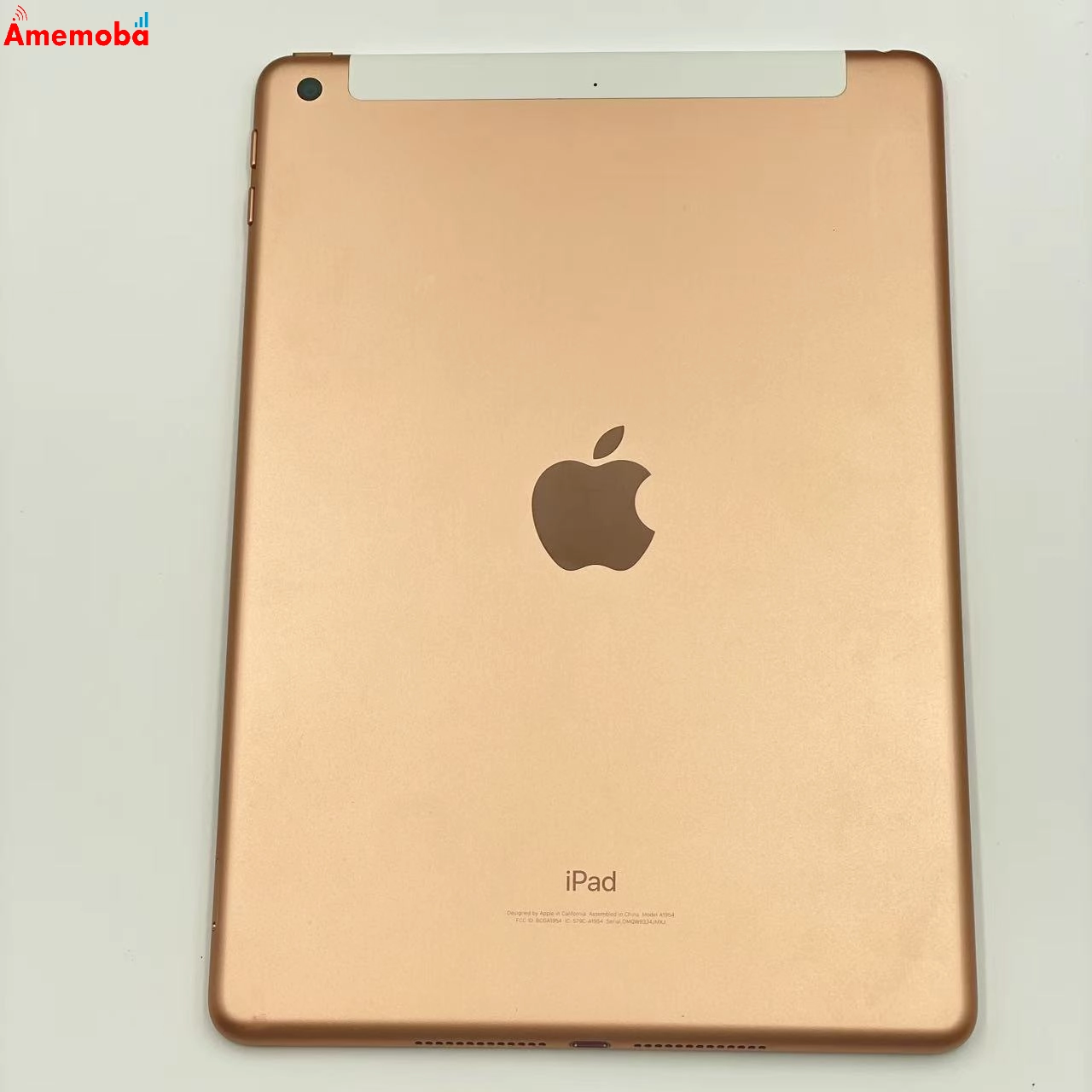 iPad 第6世代 32GB MRM02J/A SoftBank版SIMフリー 美品