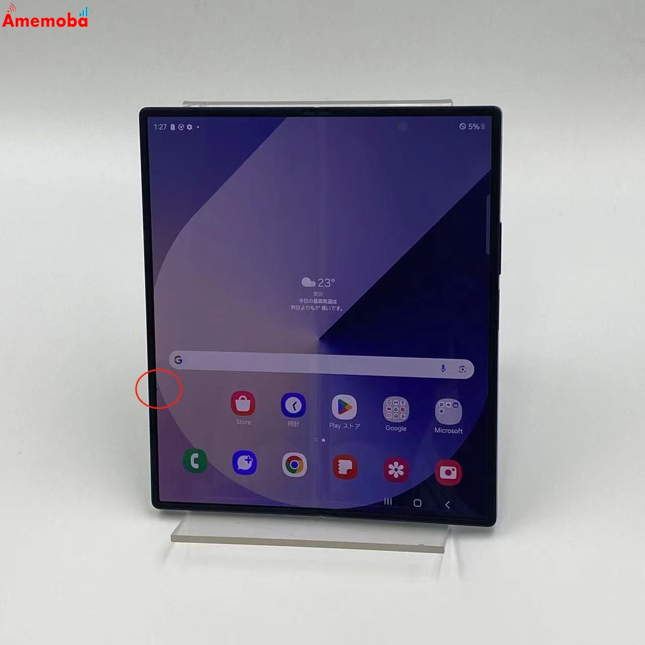 Galaxy Z Fold6 12GB 256GB SCG28 AU版SIMフリー ジャンク品