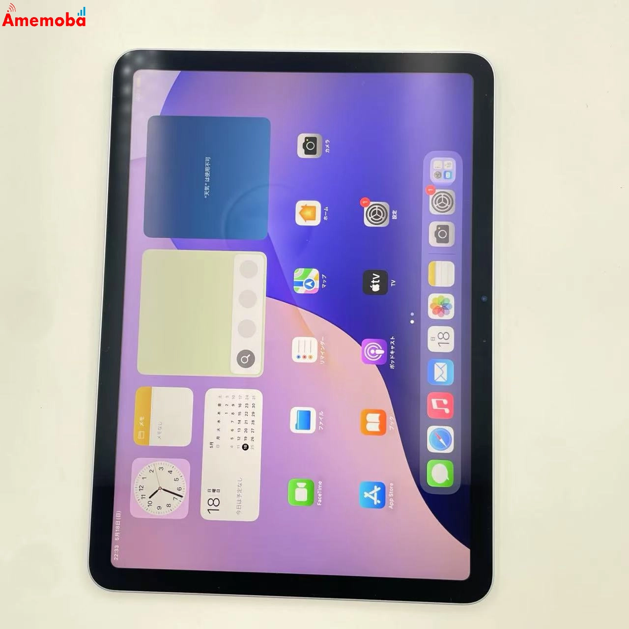 iPad Air 11インチ 第6世代 Wi-Fiモデル 128GB MUWD3J/A 美品