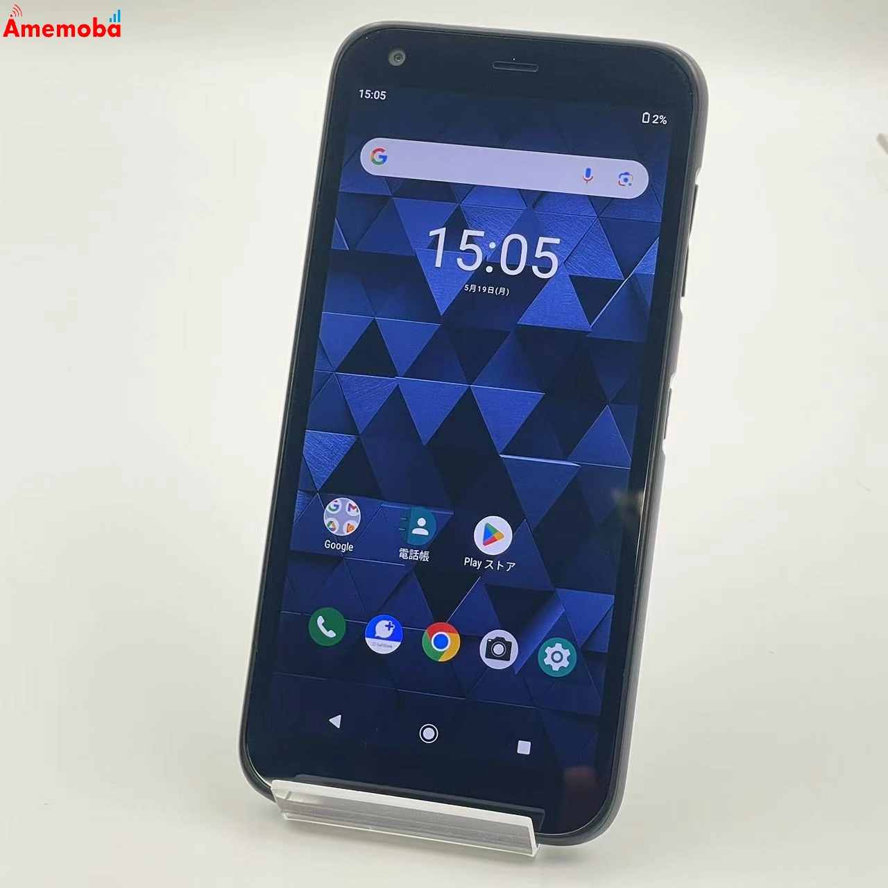 DIGNO® BX 3GB 32GB 901KC SoftBank版SIMフリー