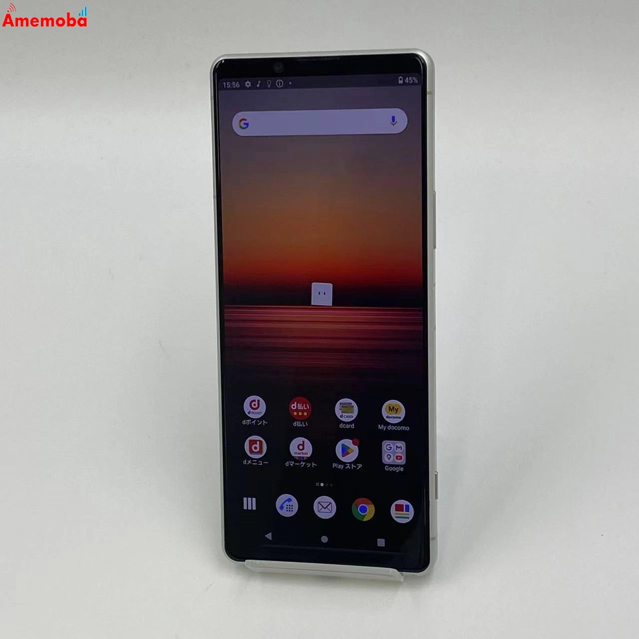 Xperia 1 II 128GB SO-51A docomo版SIMフリー 美品 ホワイト