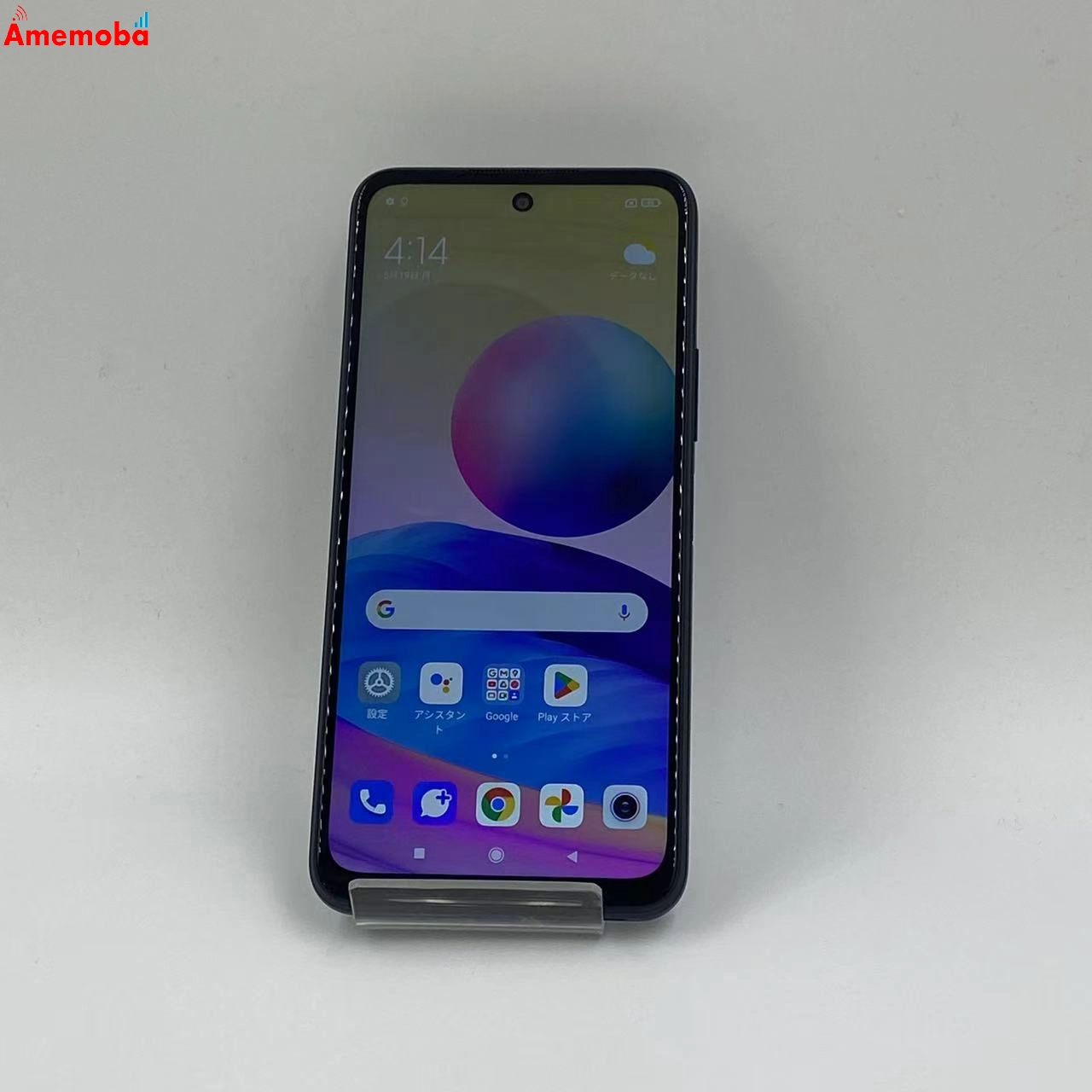 Redmi Note 10 JE 64GB XIG02 AU版SIMフリー 新品同様 グラファイトグレー au