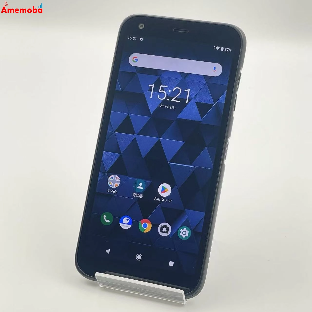 DIGNO® BX 3GB 32GB 901KC SoftBank版SIMフリー 新品同様