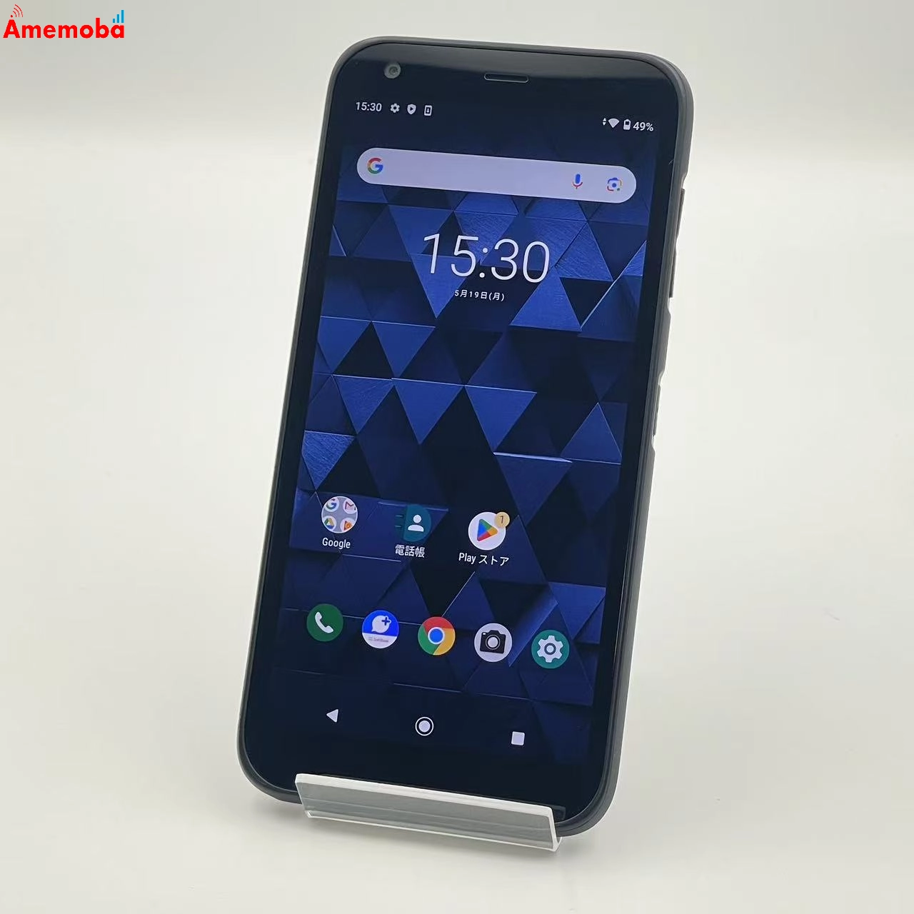 DIGNO® BX 3GB 32GB 901KC SoftBank版SIMフリー