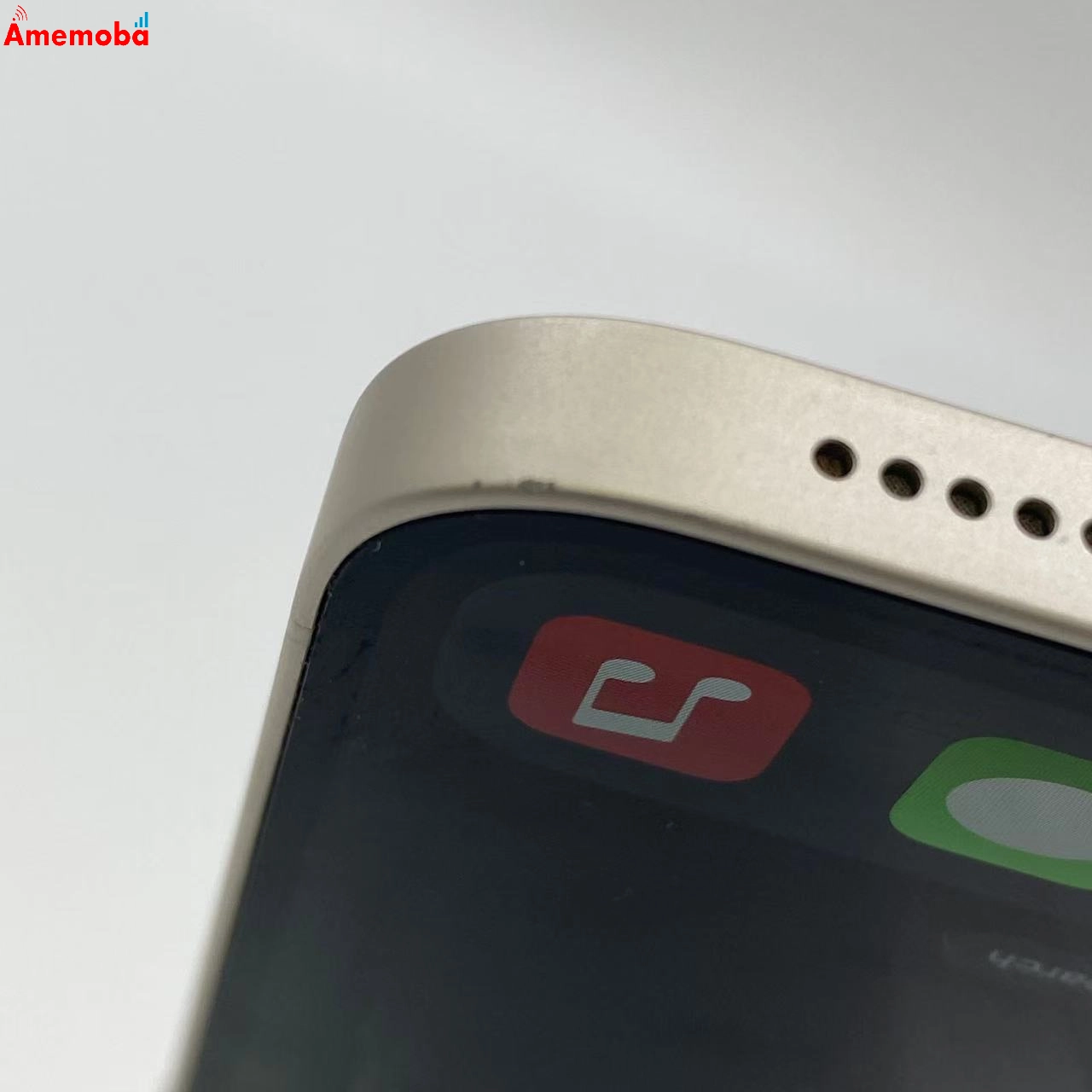 iPhone12 64GB MGHP3J/A UQmobile版SIMフリー 美品 ホワイト