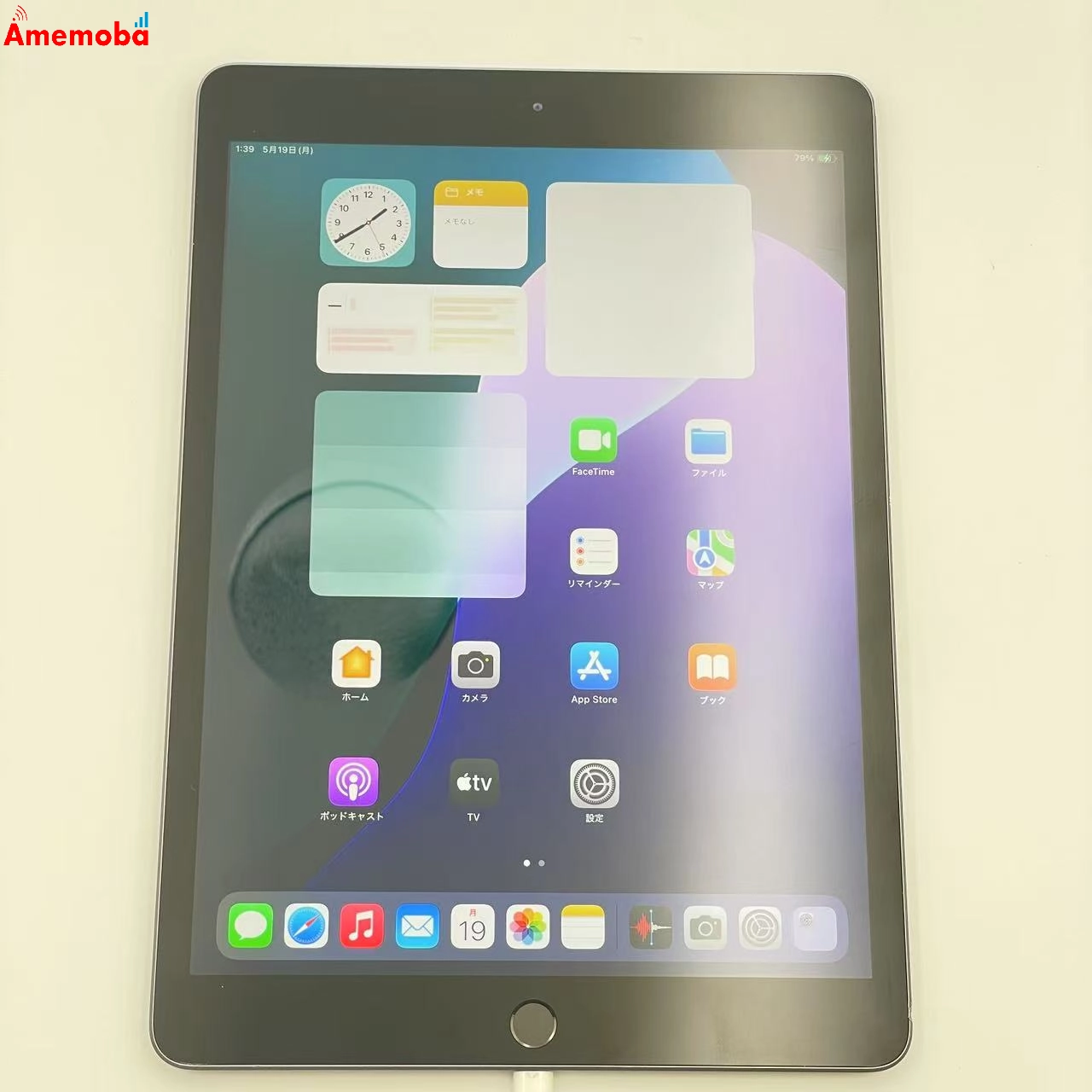 iPad 第7世代 Wi-Fiモデル 32GB MW742J/A