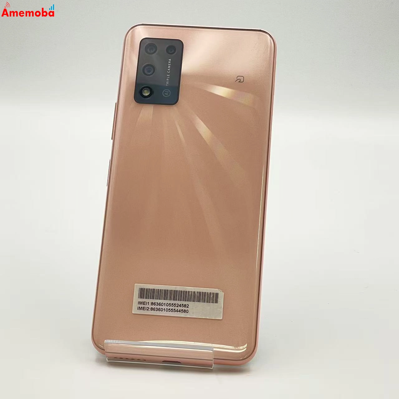 Libero 5G II 64GB A103ZT Y!mobile版SIMフリー