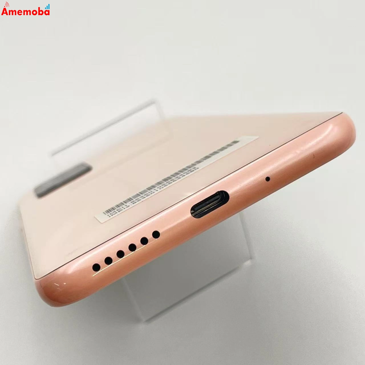 Libero 5G II 64GB A103ZT Y!mobile版SIMフリー