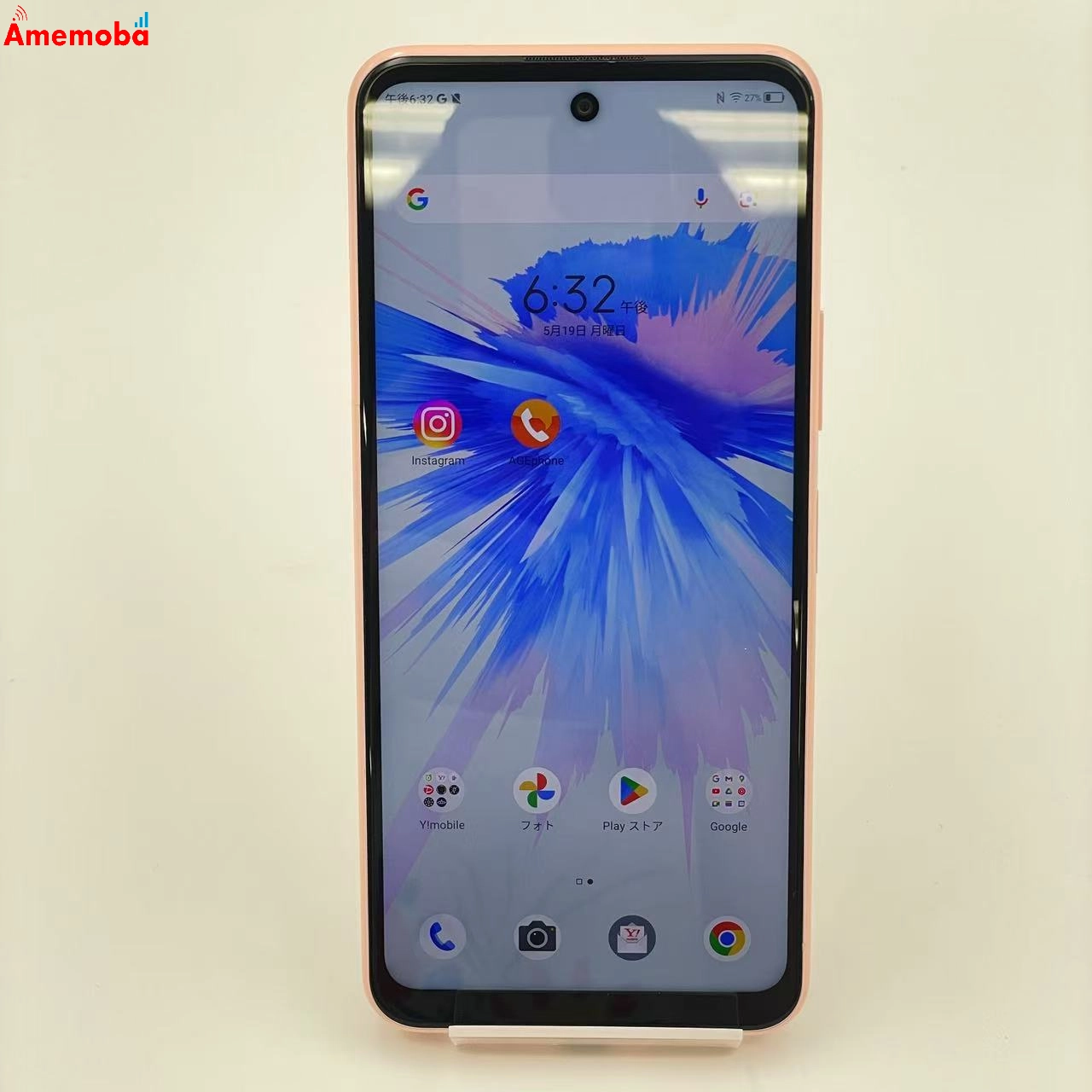 Libero 5G II 64GB A103ZT Y!mobile版SIMフリー