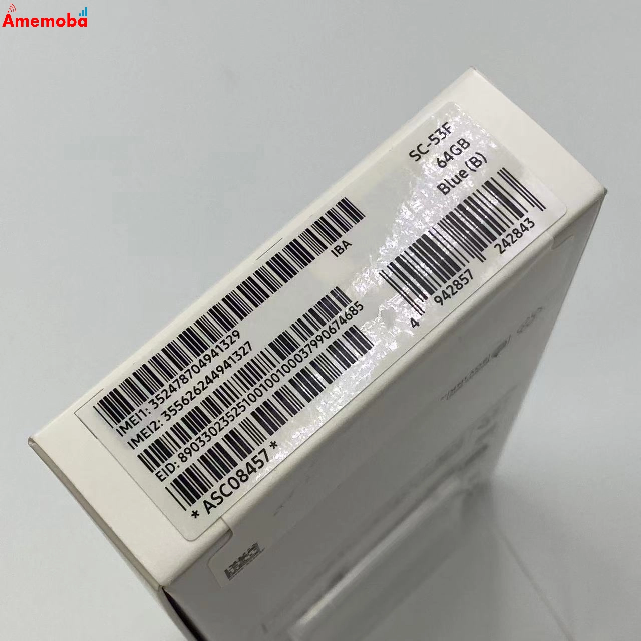 Galaxy A25 5G 4GB/64GB SC-53F docomo版SIMフリー 新品未使用 ブルー