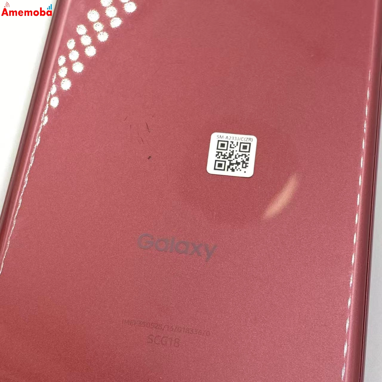 Galaxy A23 5G 4GB/64GB SCG18 AU版SIMフリー レッド au