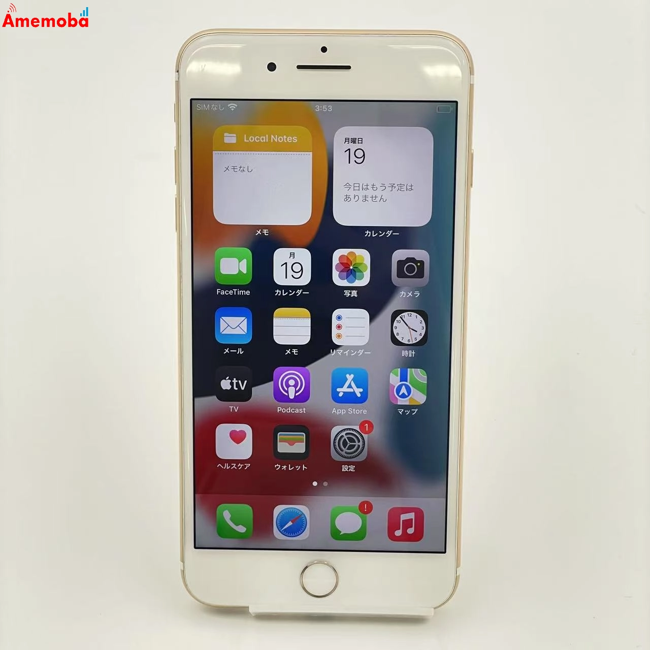 iPhone7 Plus 128GB MN6H2J/A au版SIMフリー ゴールド