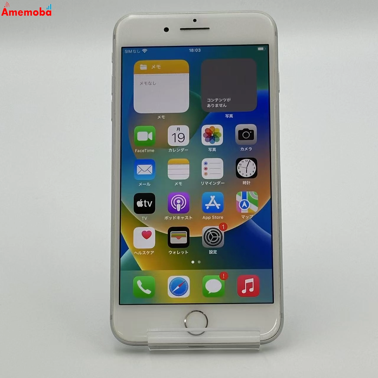 iPhone8 Plus 64GB MQ9L2J/A AU版SIMフリー シルバー au