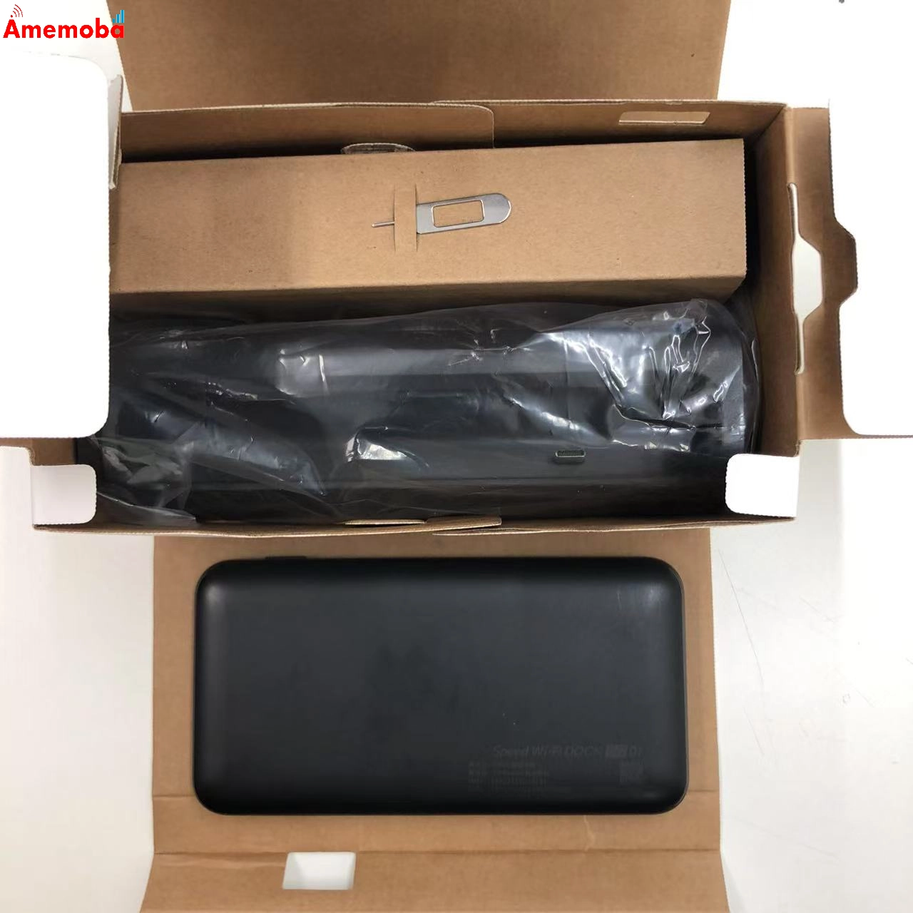 Speed Wi-Fi DOCK 5G 01 極美品 ブラック