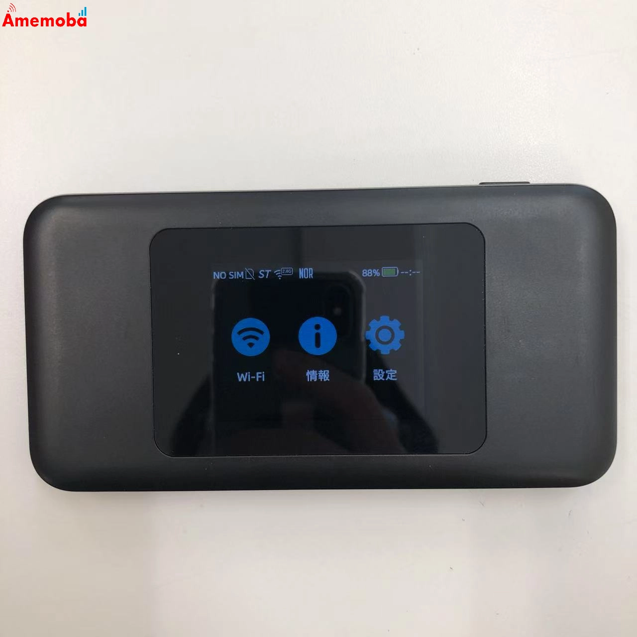 Speed Wi-Fi DOCK 5G 01 極美品 ブラック