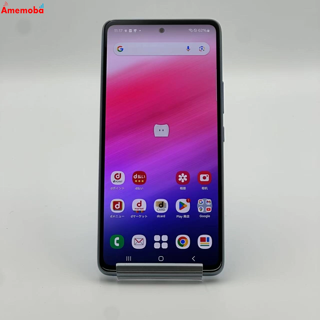 Galaxy A53 5G 128GB SC-53C docomo版SIMフリー 新品同様