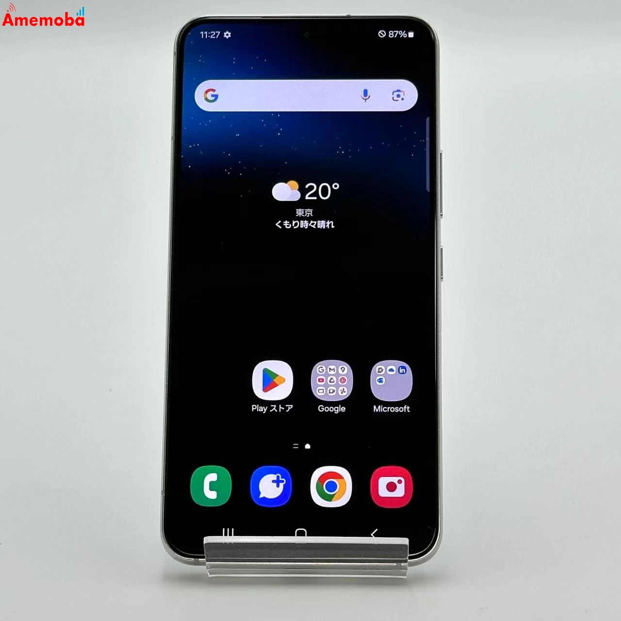 Galaxy S22 256GB SCG13 AU版SIMフリー 美品