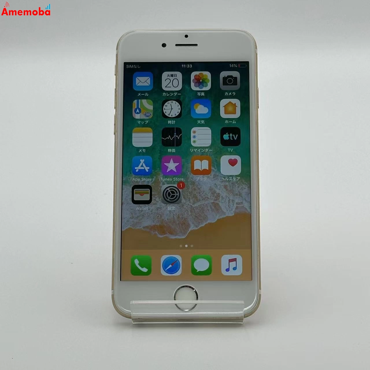 iPhone6 16GB MG492J/A docomo版 ゴ-ルド