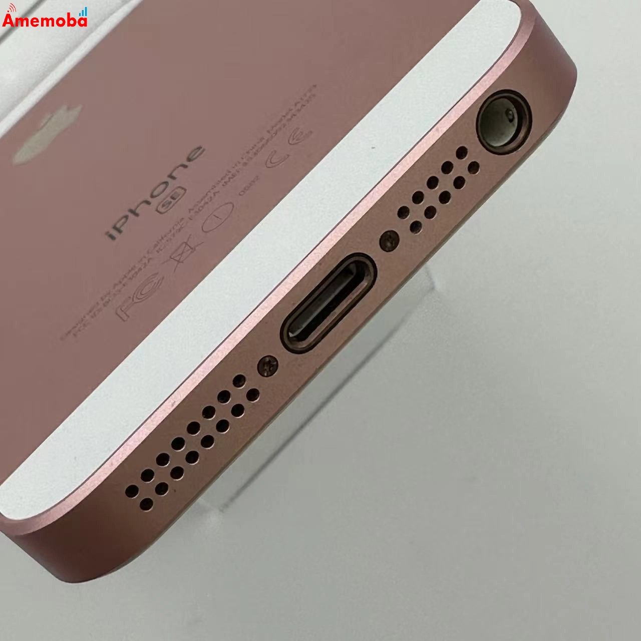 iPhoneSE 32GB MP852J/A AU版SIMフリー 美品