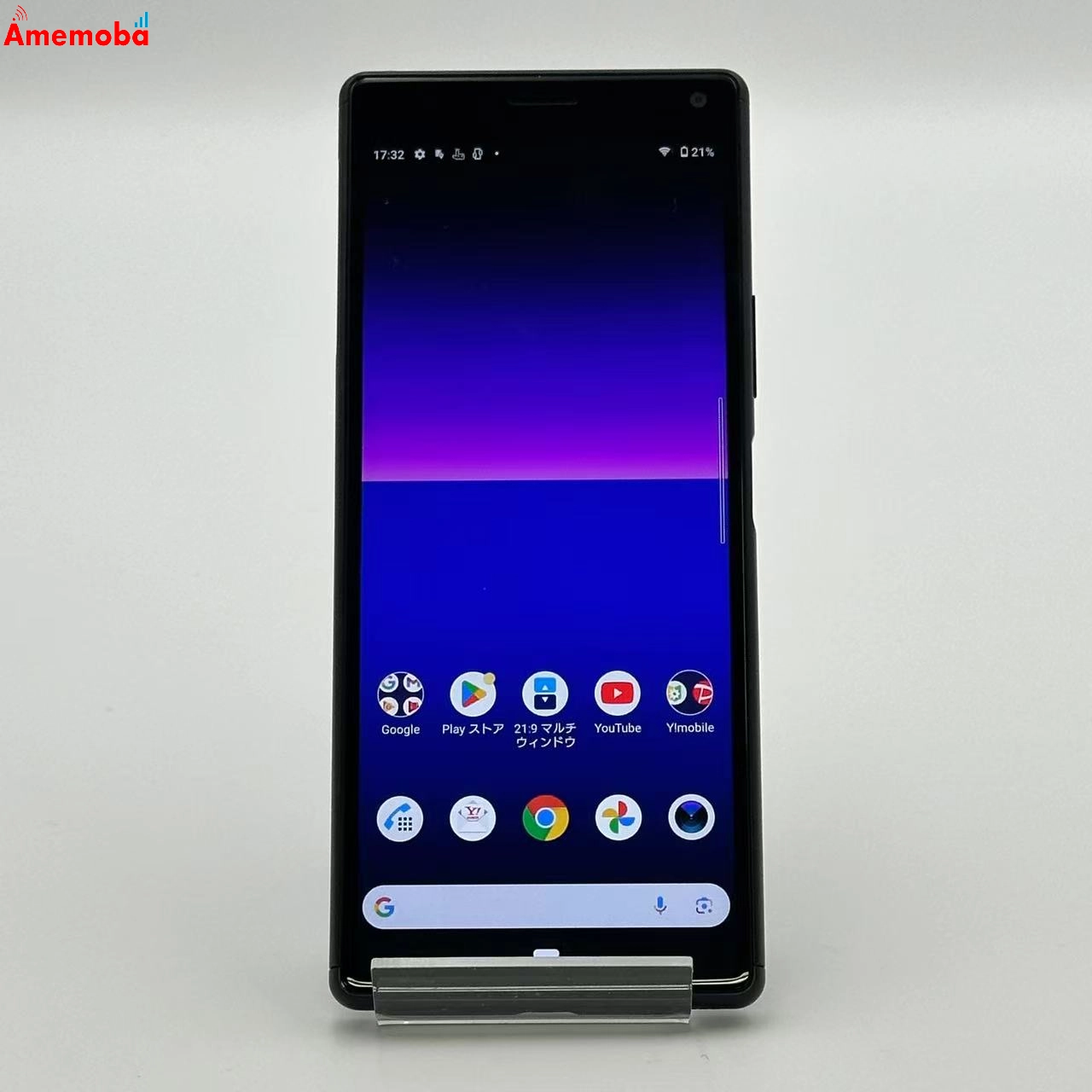 Xperia 8 64GB 902SO Y!mobile版SIMフリー 美品 ブラック