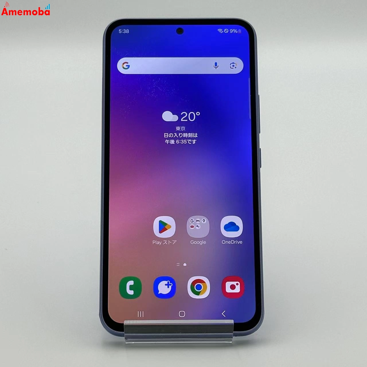 Galaxy A54 5G 128GB SCG21 AU版SIMフリー