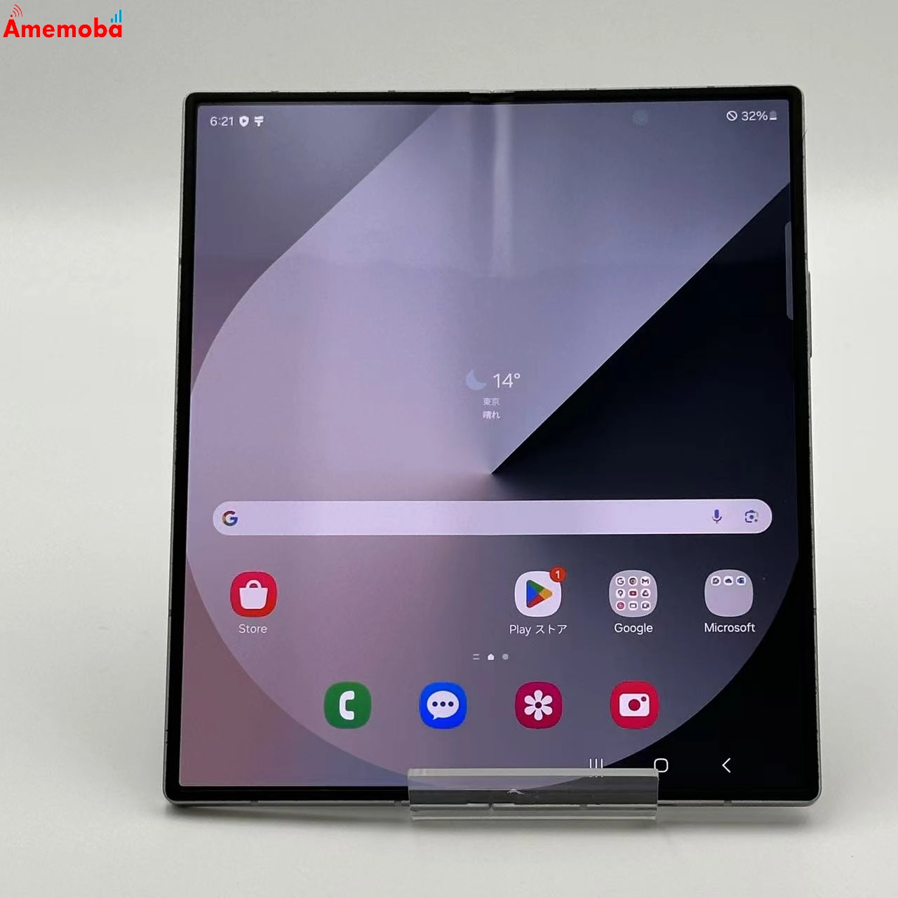 Galaxy Z Fold6 256GB SM-F956N 海外版SIMフリー