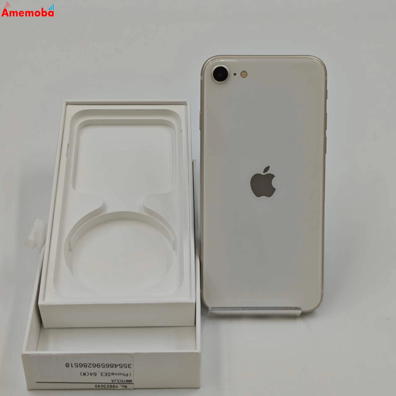 iPhoneSE 第3世代 64GB MMYD3J/A AU版SIMフリー 美品