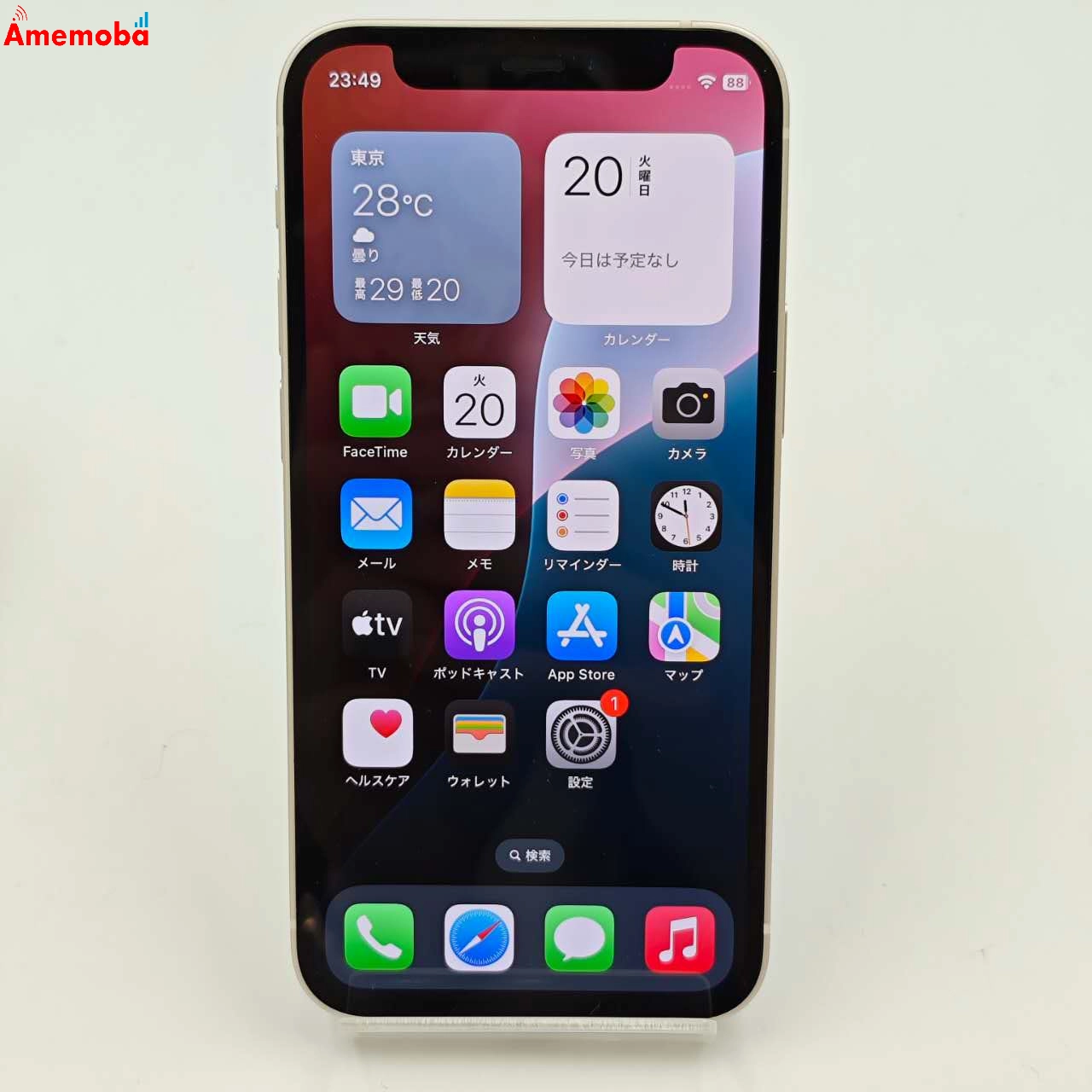 iPhone12 mini 128GB  MGDM3J/A AU版SIMフリー 美品 ホワイト au