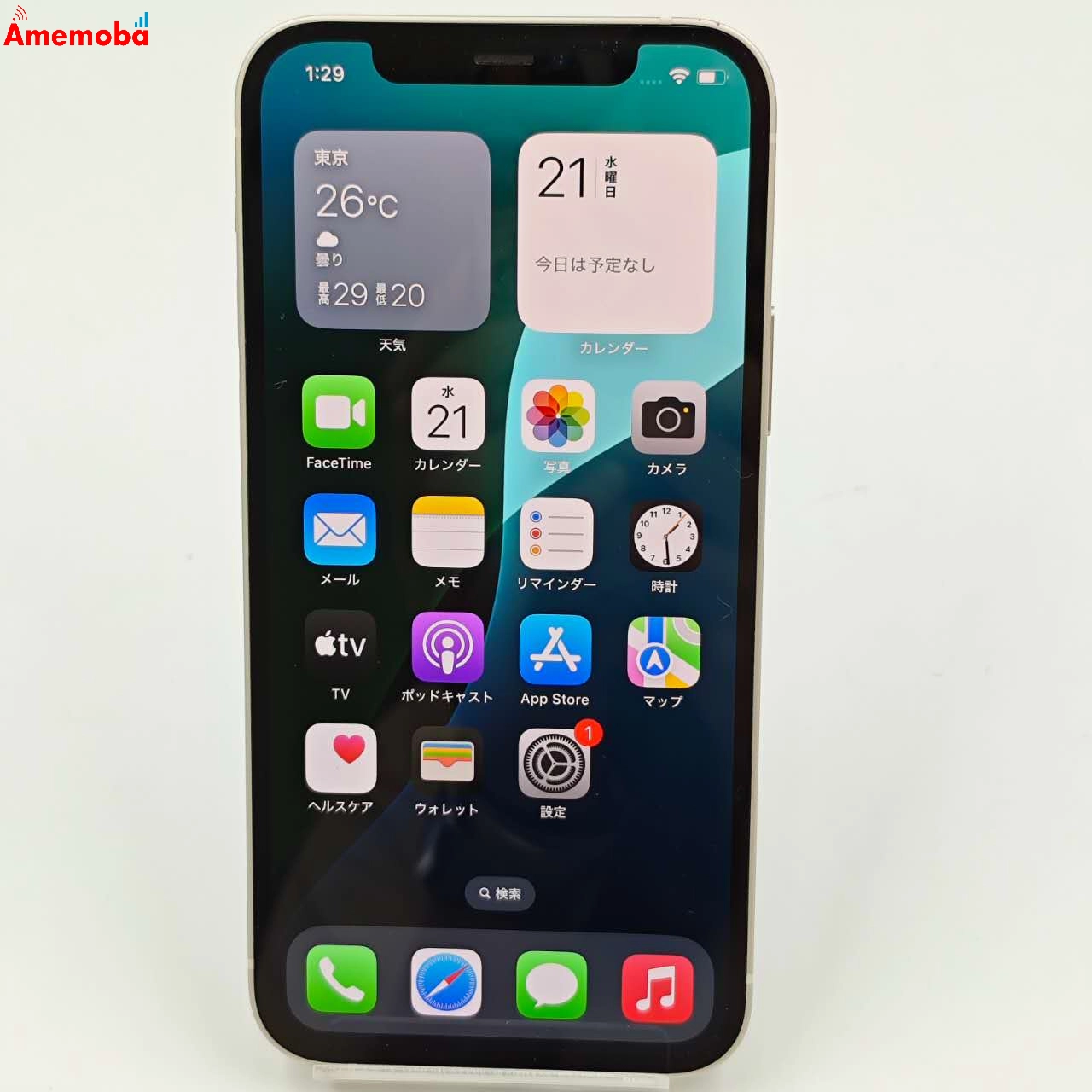 iPhone12 128GB ホワイト MGHV3J/A Apple版SIMフリー 美品