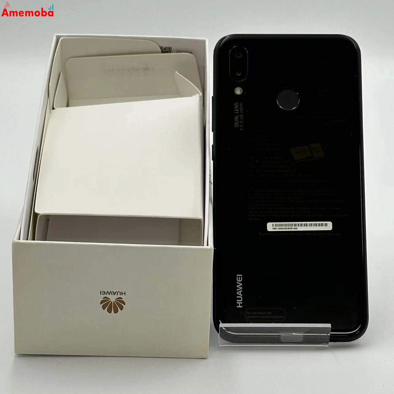 HUAWEI P20 lite 32GB ANE-LX2J Y!mobile版SIMフリー 新品同様 ミッドナイトブラック