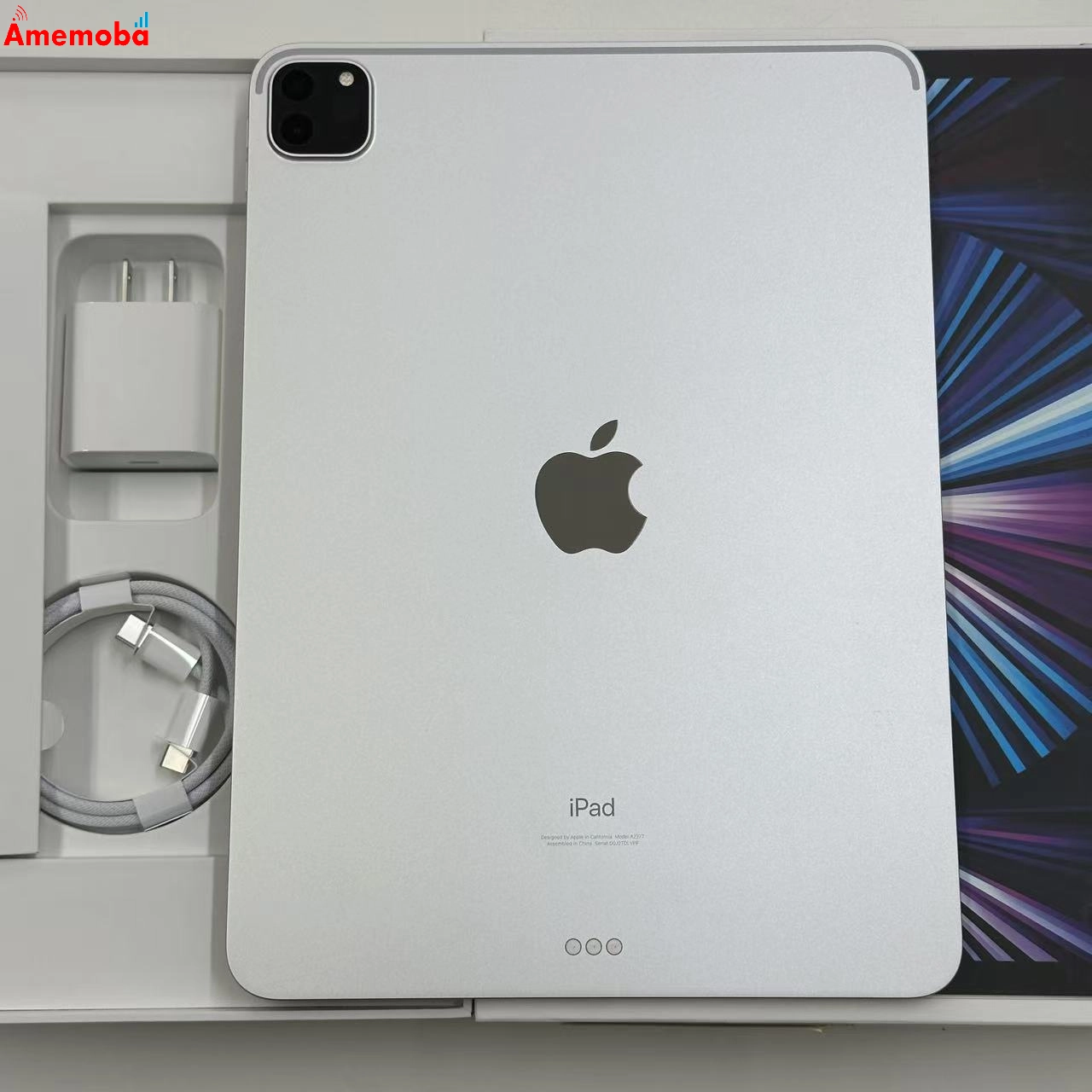 iPad Pro 11インチ 第3世代 Wi-Fiモデル 256GB MHQV3J/A 極美品 シルバー