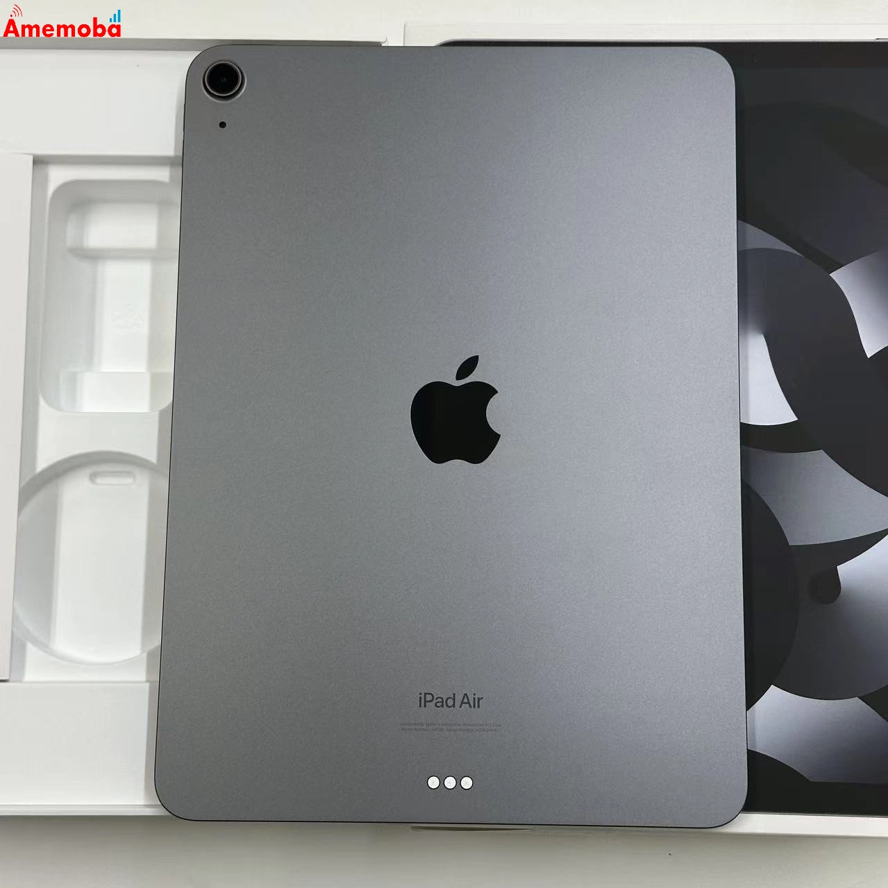 iPad Air 第5世代 Wi-Fiモデル 256GB MM9L3J/A 新品同様 スペースグレイ