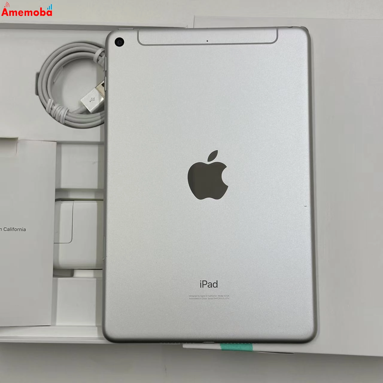 iPad mini 第5世代 256GB MUXD2J/A AU版SIMフリー シルバー au