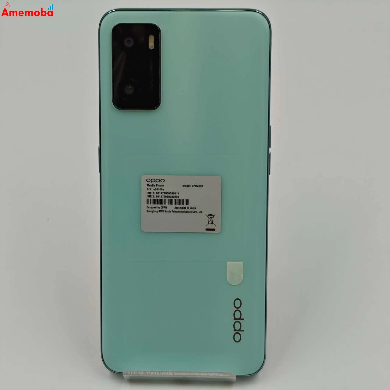 OPPO A55s 5G 4GB 64GB CPH2309 楽天モバイル版SIMフリー 極美品 グリーン