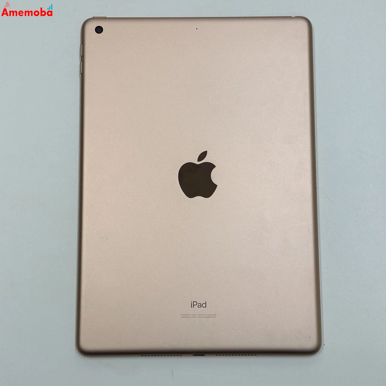 iPad 第7世代 Wi-Fiモデル 32GB MW762J/A 美品