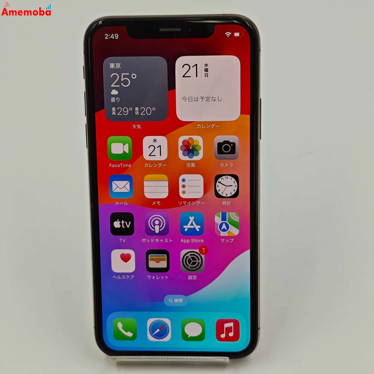 iPhoneXS 64GB MT9G2X/A 海外版SIMフリー 訳あり品